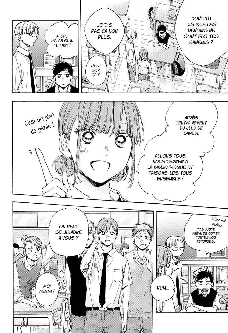 Read Blue Box VF Manga Online