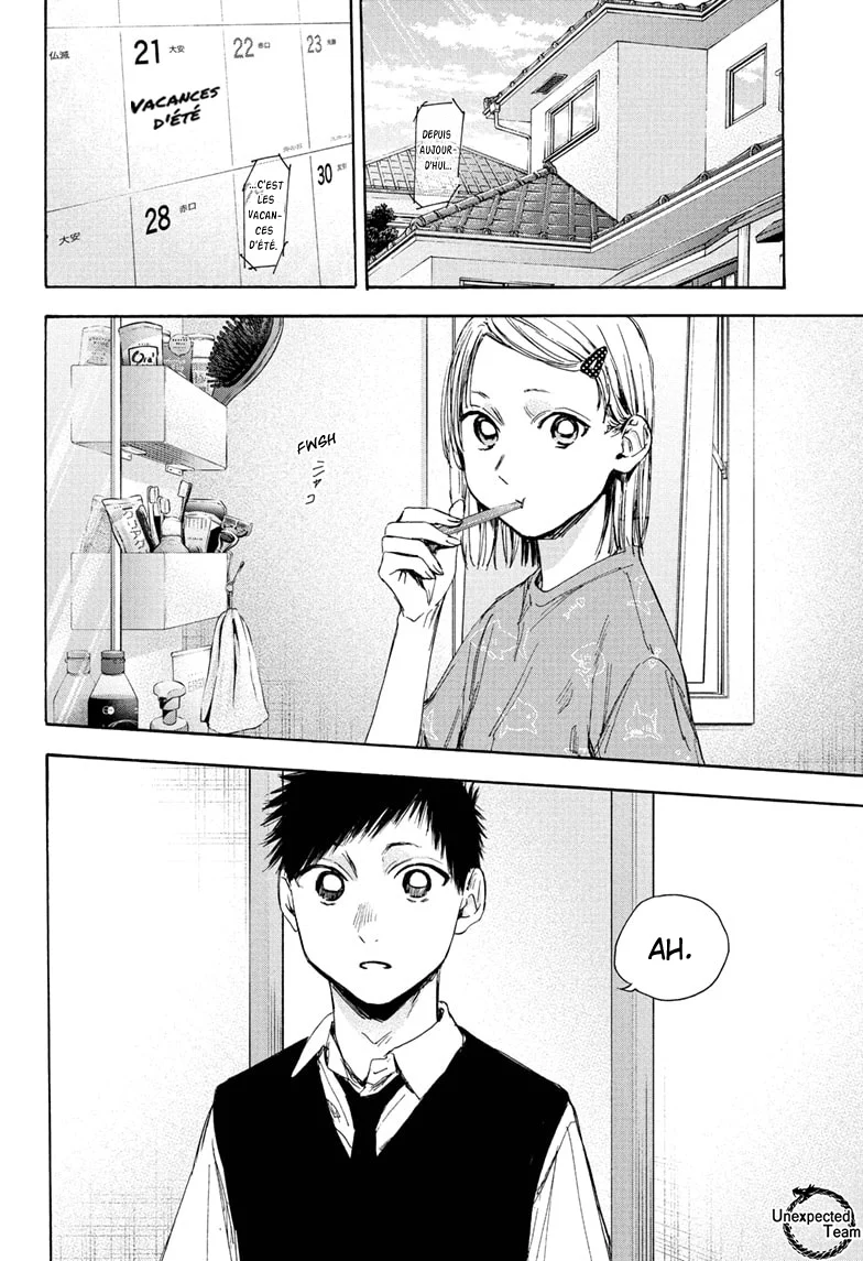 Read Blue Box VF Manga Online