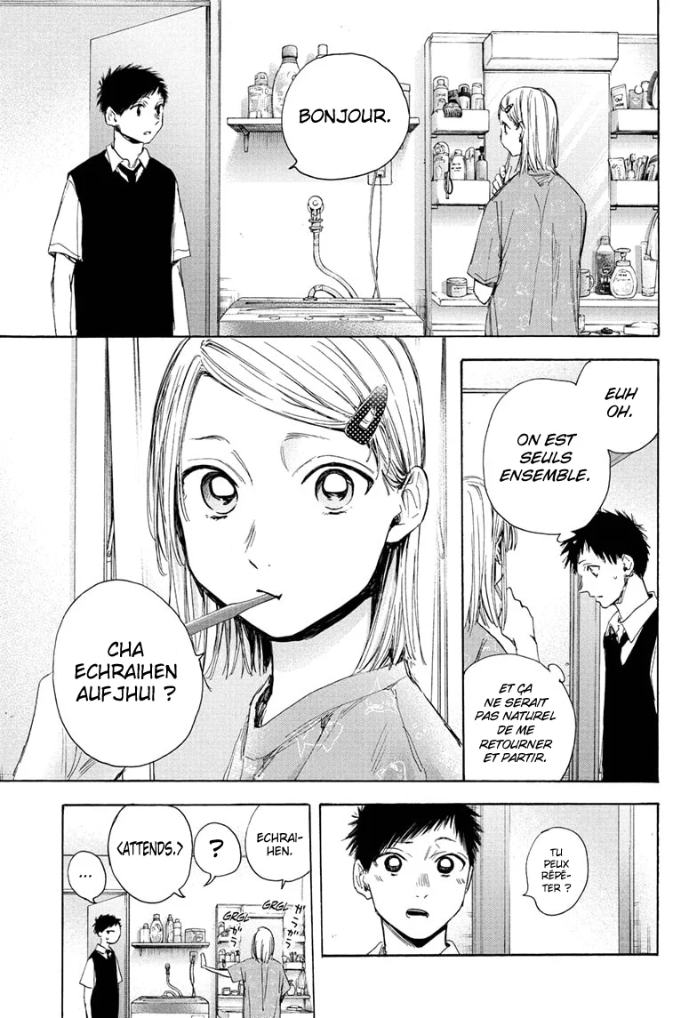 Read Blue Box VF Manga Online