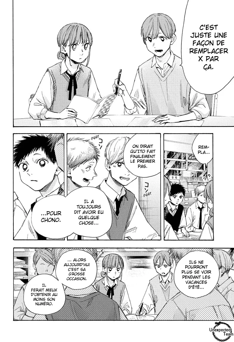 Read Blue Box VF Manga Online