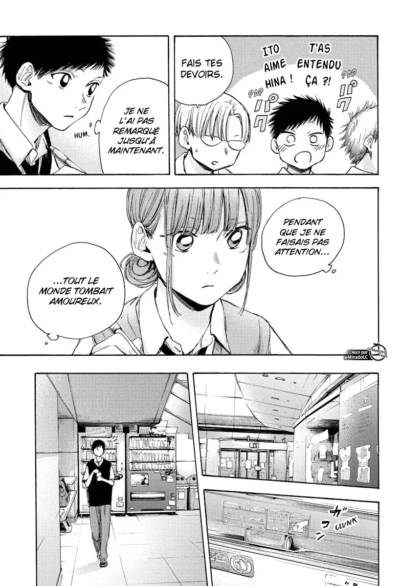 Read Blue Box VF Manga Online