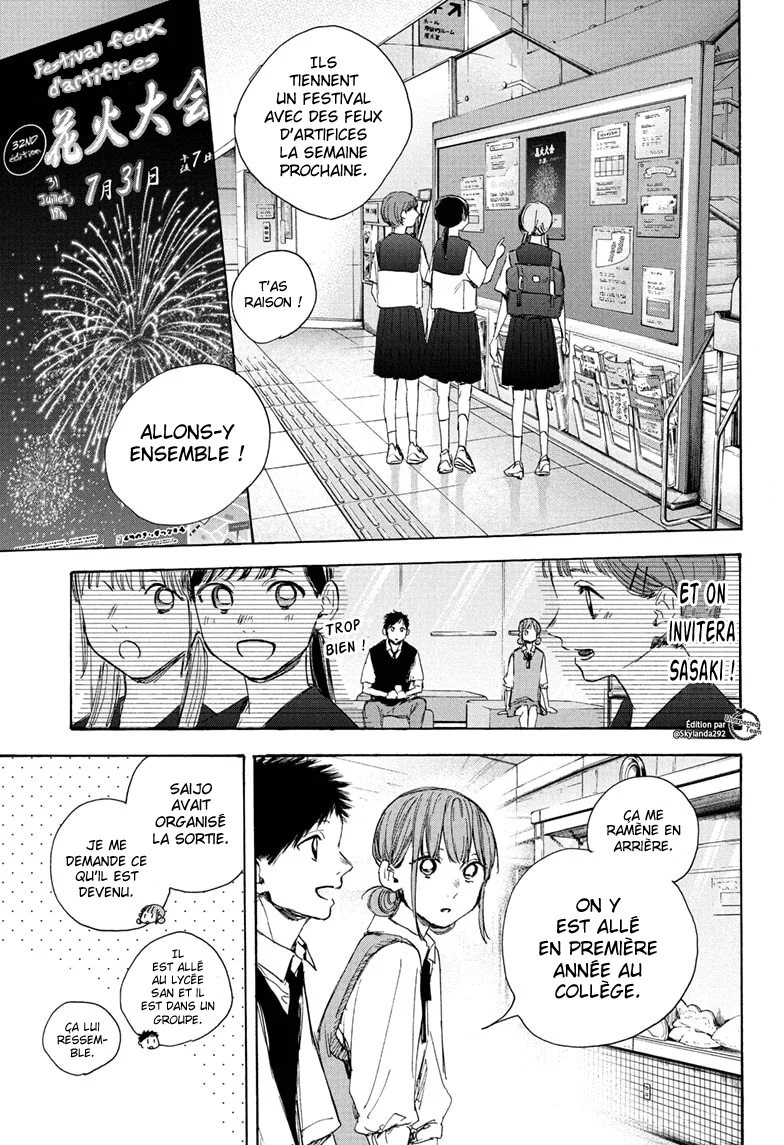 Read Blue Box VF Manga Online