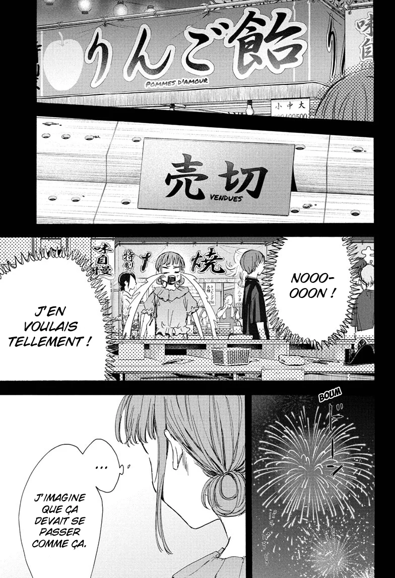 Read Blue Box VF Manga Online