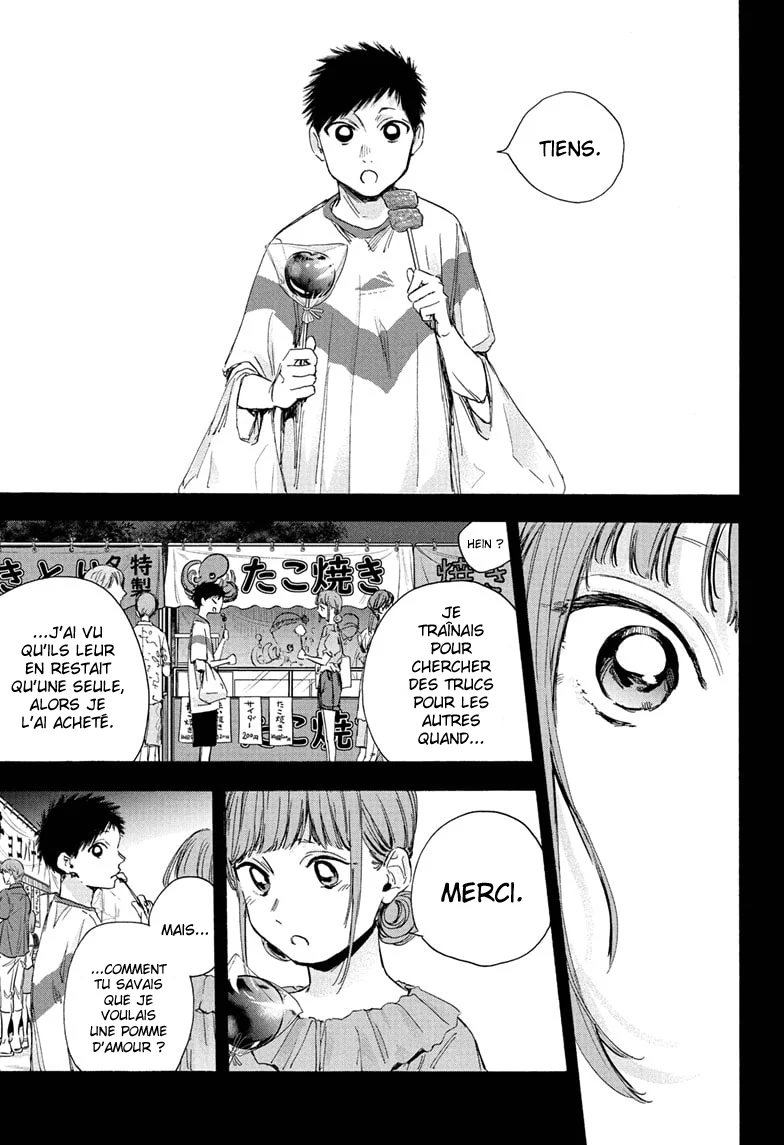 Read Blue Box VF Manga Online