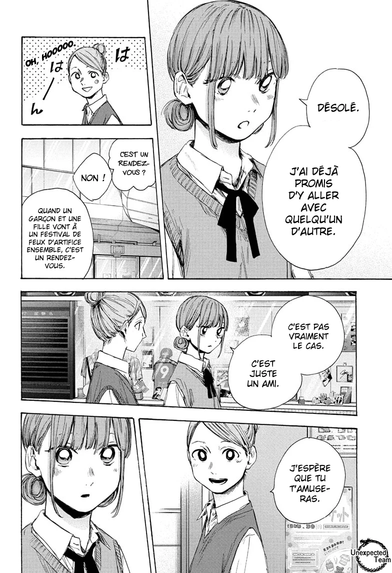 Read Blue Box VF Manga Online