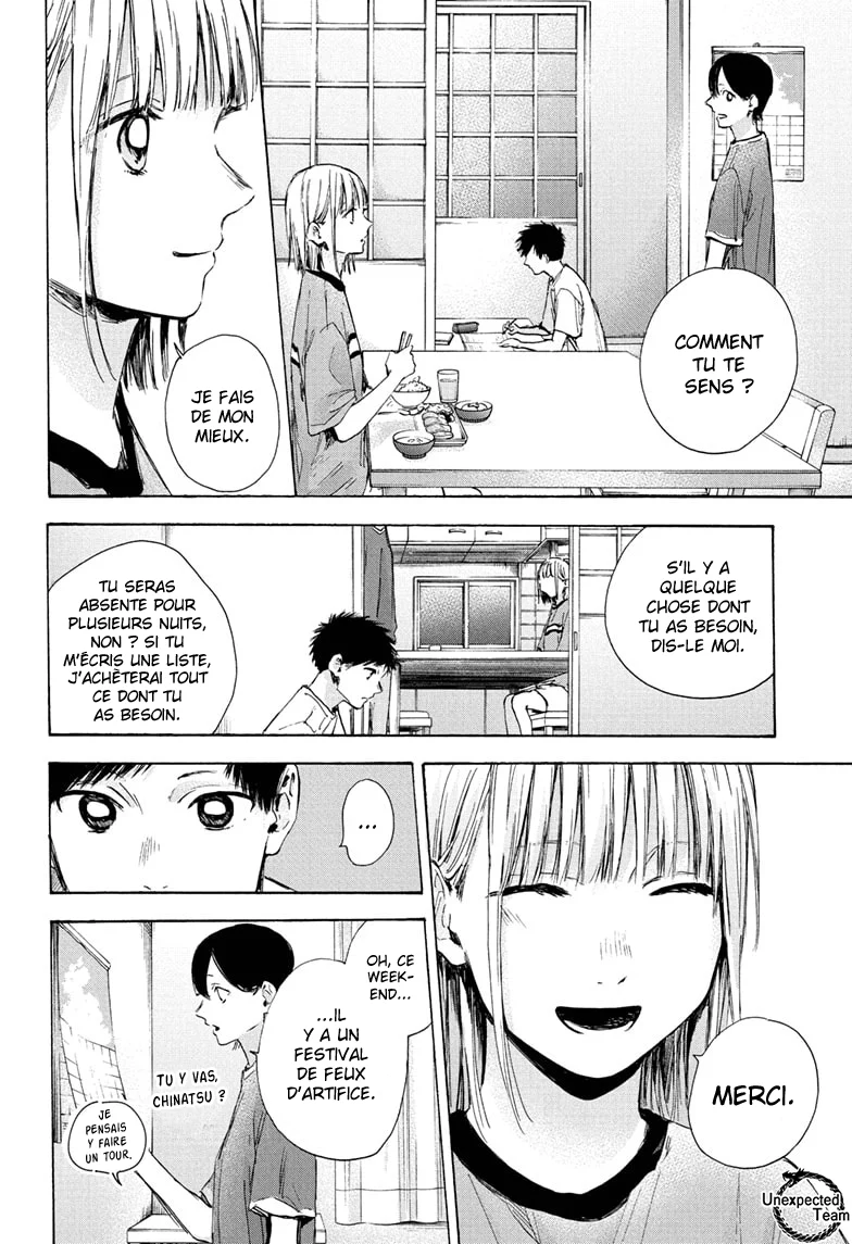 Read Blue Box VF Manga Online