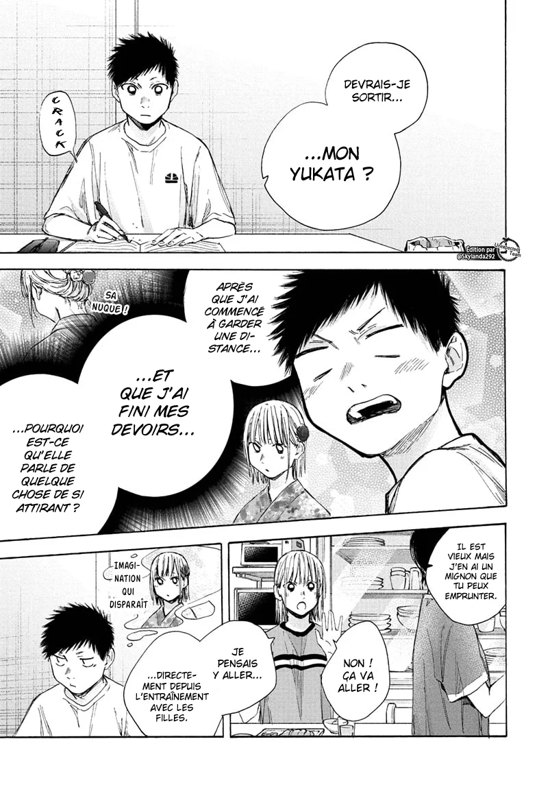 Read Blue Box VF Manga Online