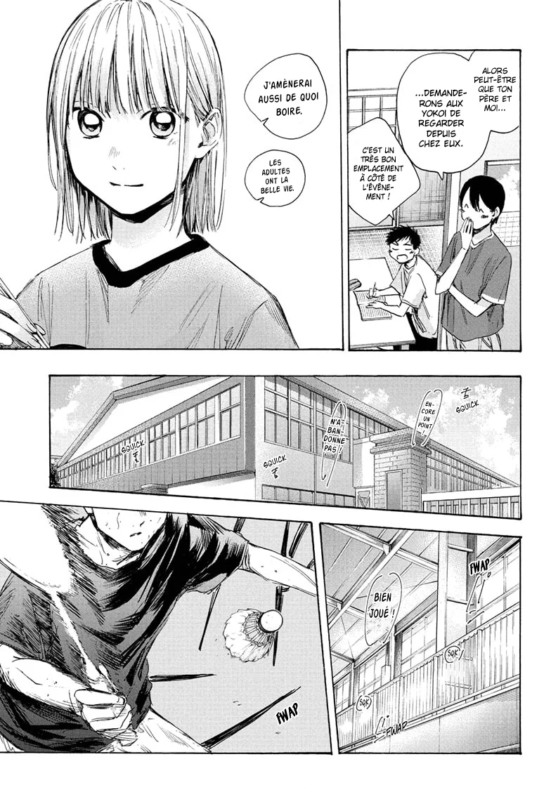 Read Blue Box VF Manga Online
