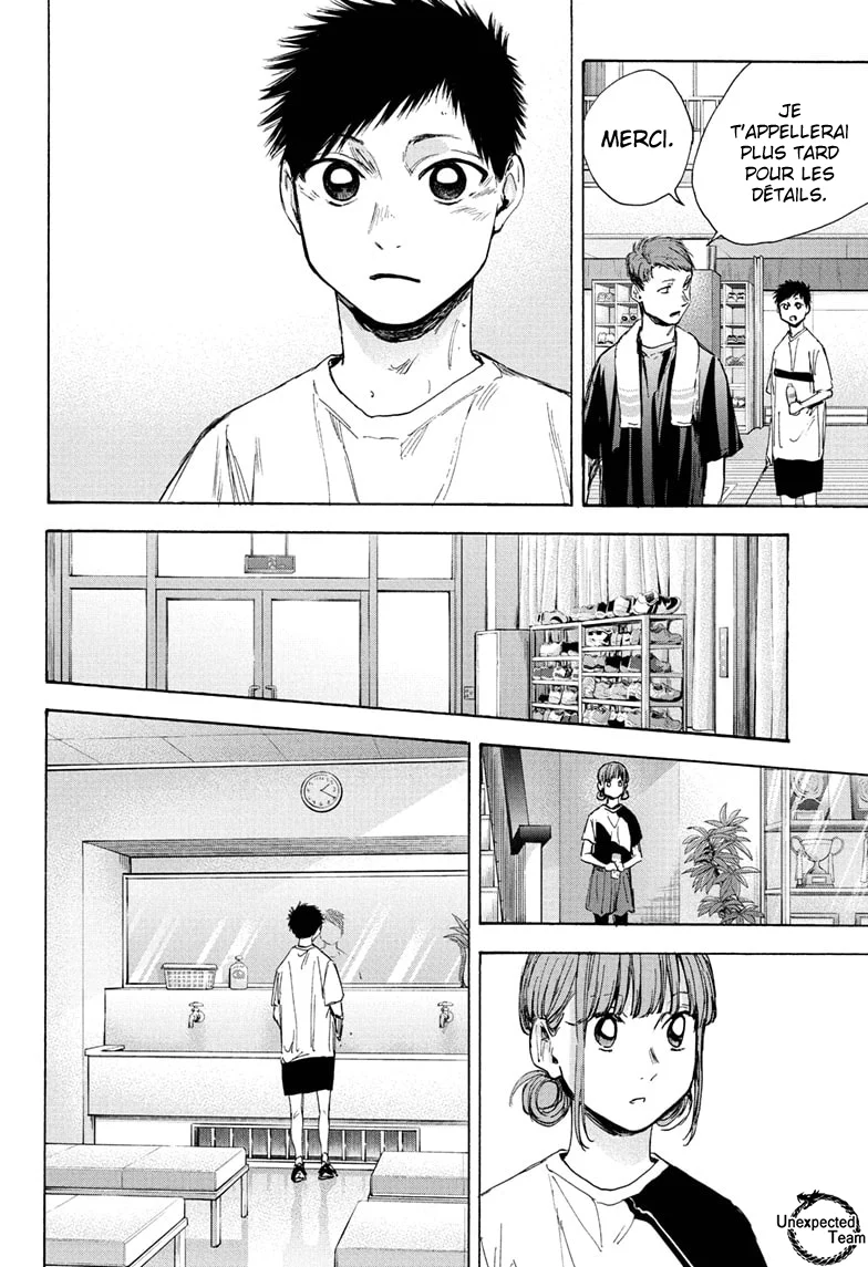 Read Blue Box VF Manga Online