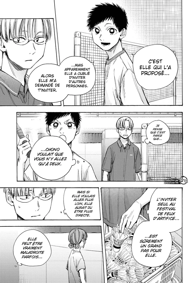 Read Blue Box VF Manga Online