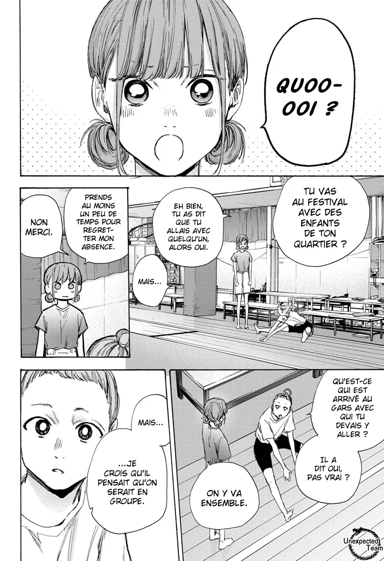 Read Blue Box VF Manga Online
