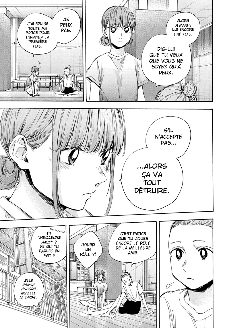 Read Blue Box VF Manga Online