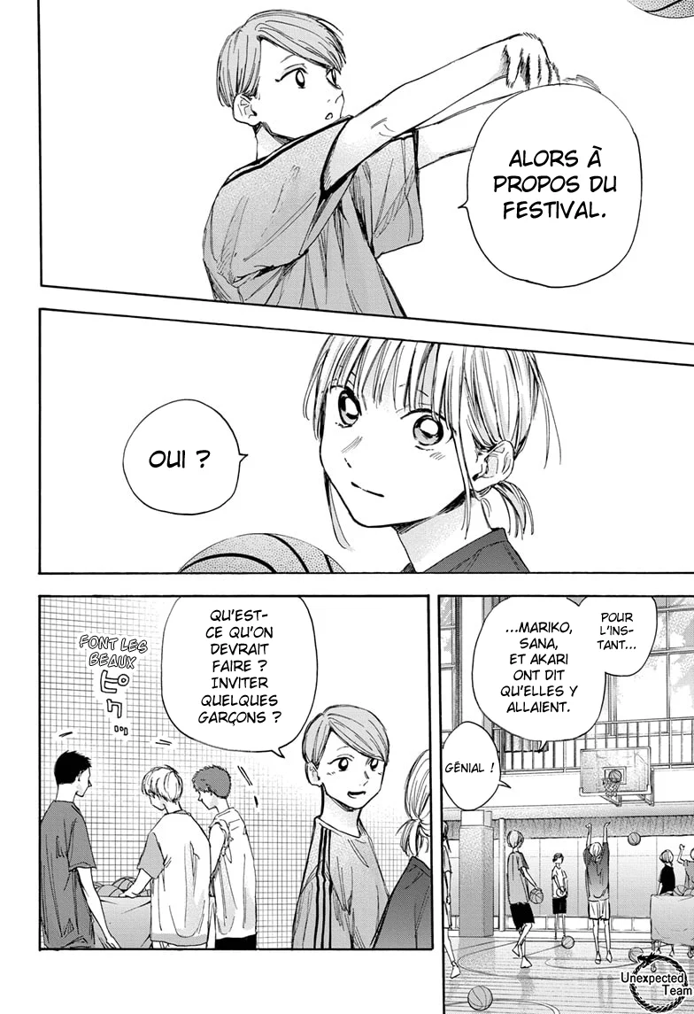 Read Blue Box VF Manga Online