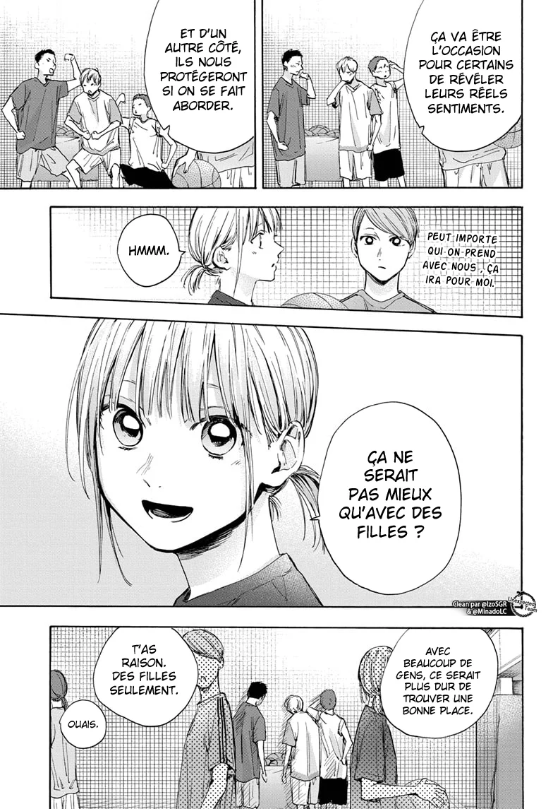 Read Blue Box VF Manga Online