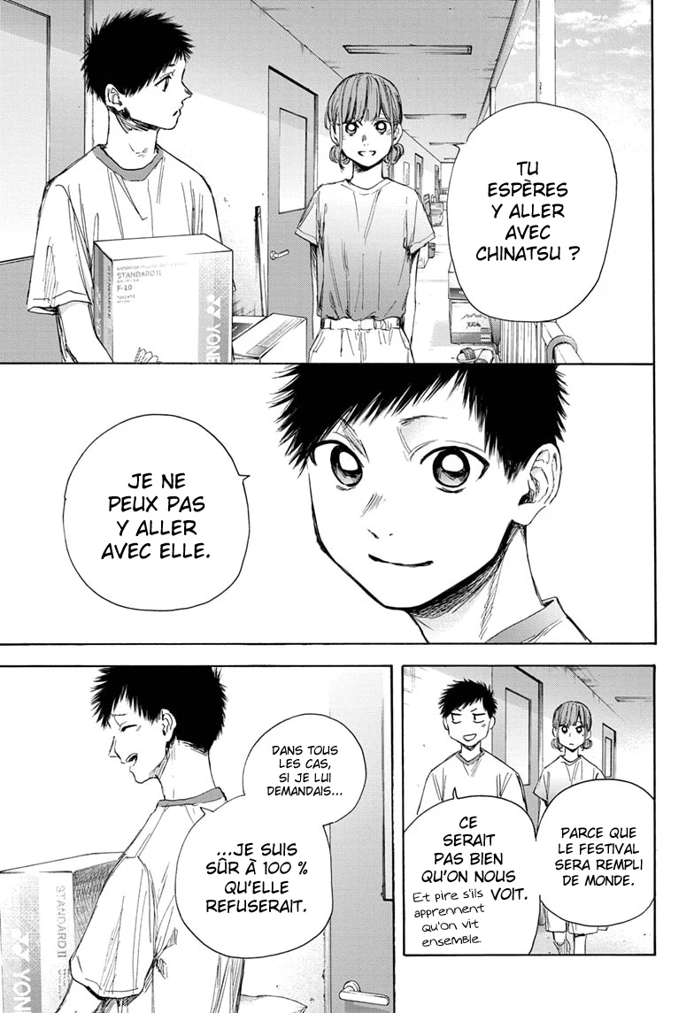 Read Blue Box VF Manga Online