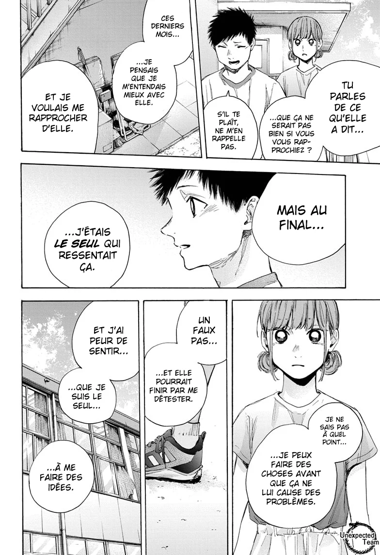 Read Blue Box VF Manga Online