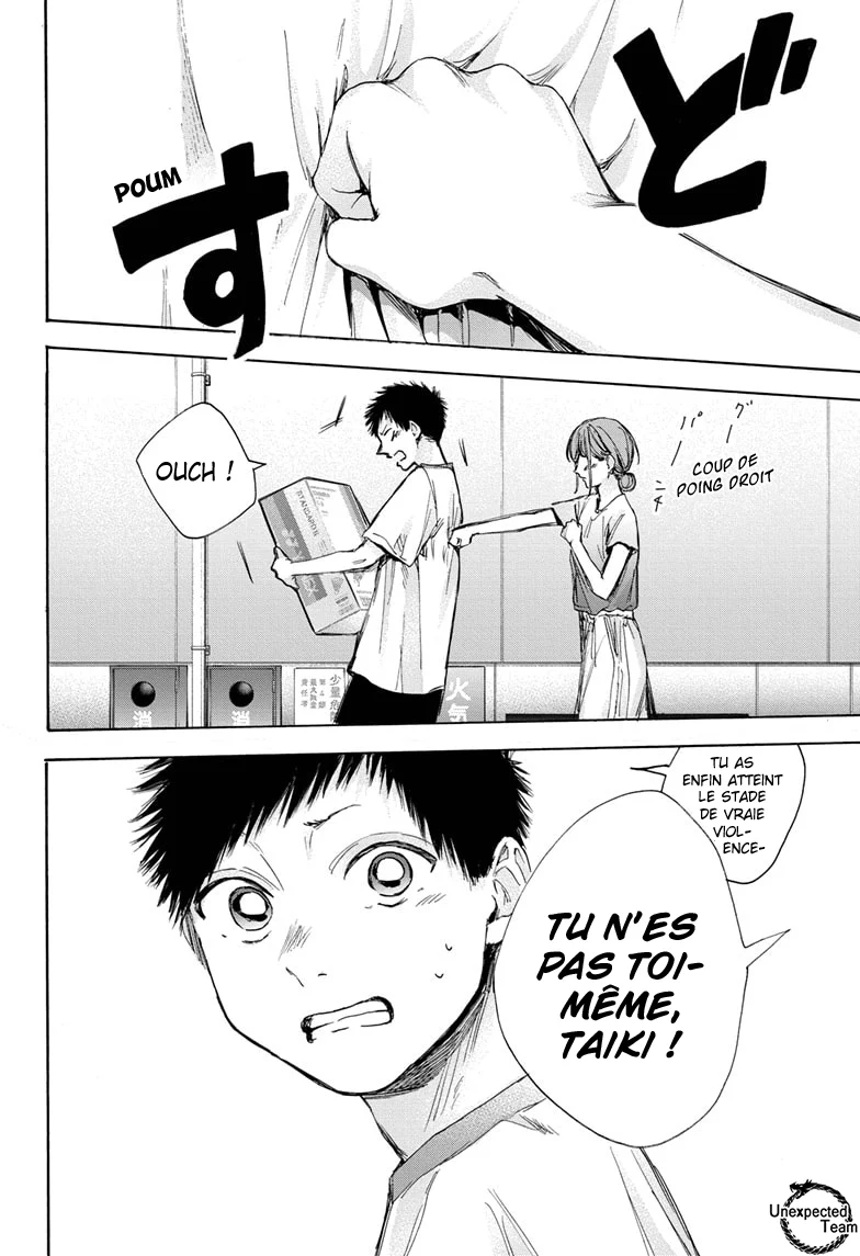 Read Blue Box VF Manga Online