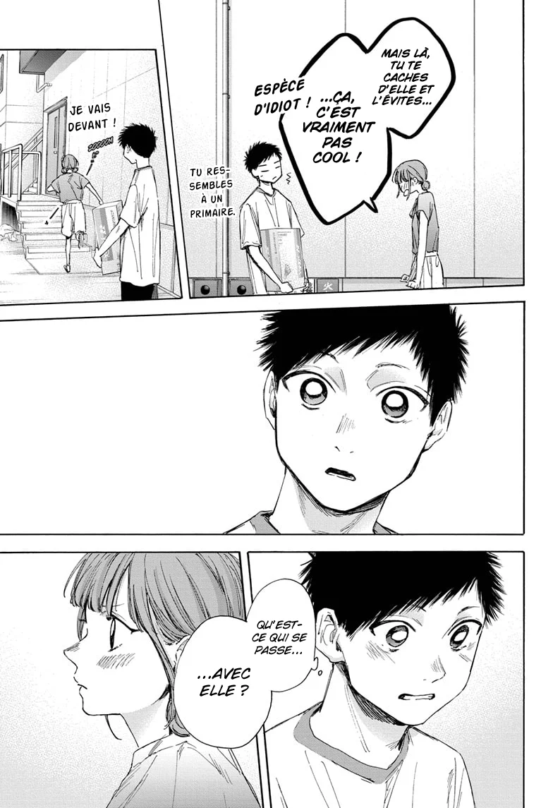 Read Blue Box VF Manga Online