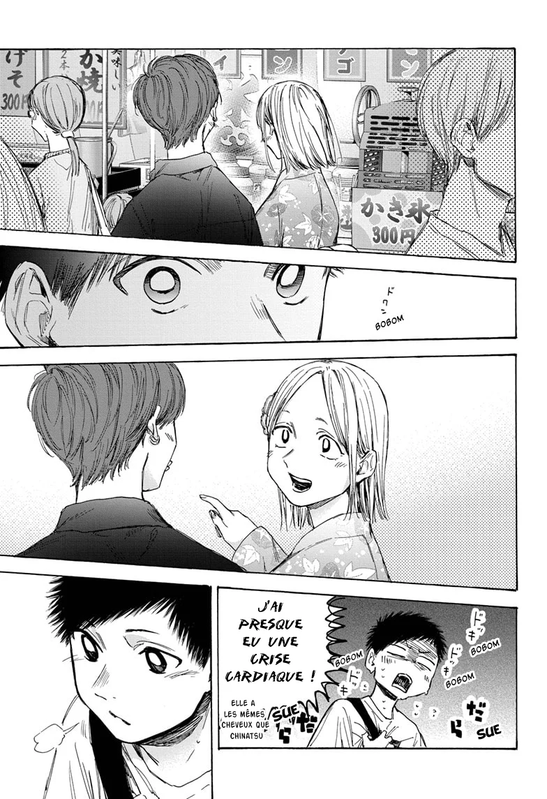Read Blue Box VF Manga Online