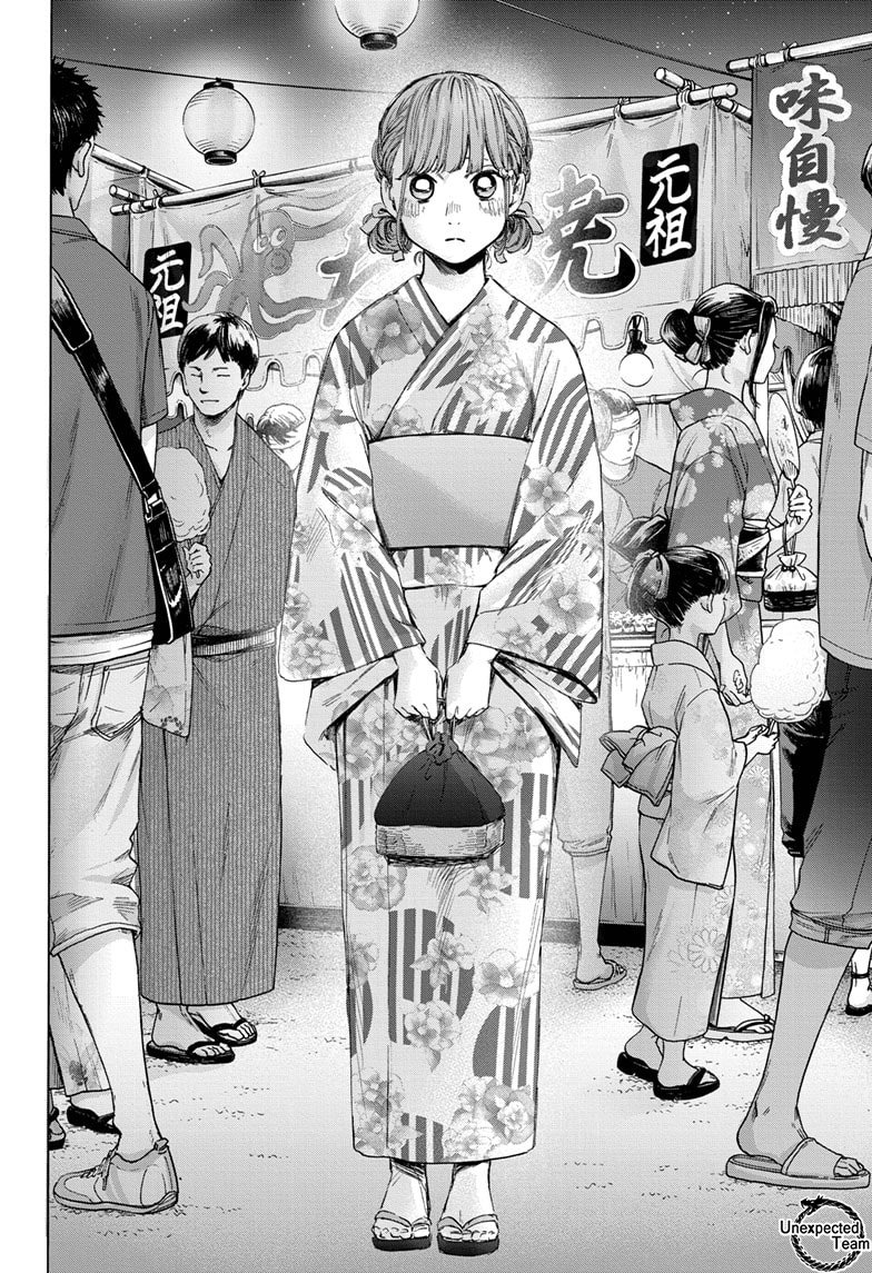 Read Blue Box VF Manga Online