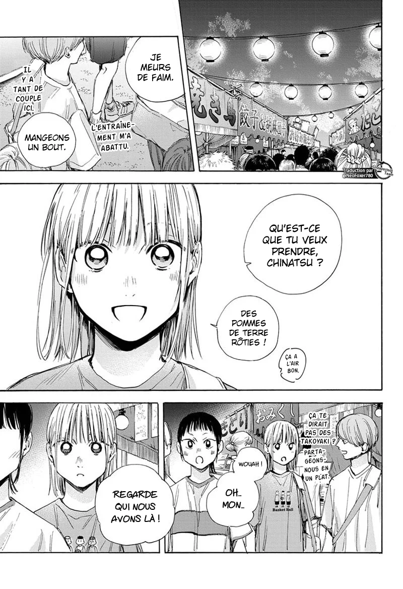Read Blue Box VF Manga Online