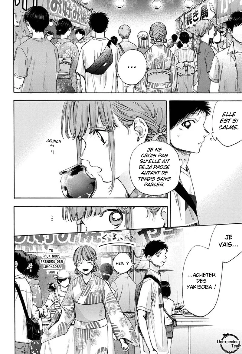 Read Blue Box VF Manga Online