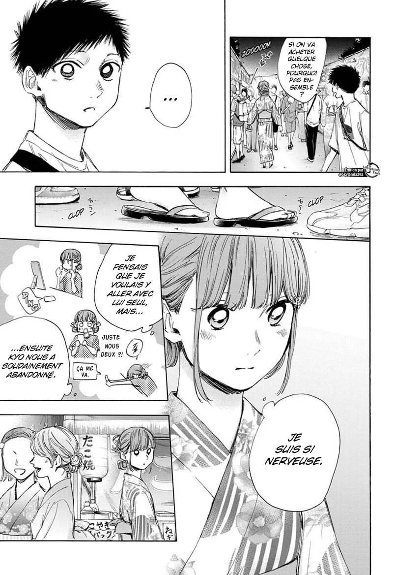 Read Blue Box VF Manga Online