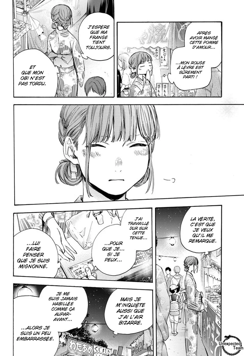 Read Blue Box VF Manga Online
