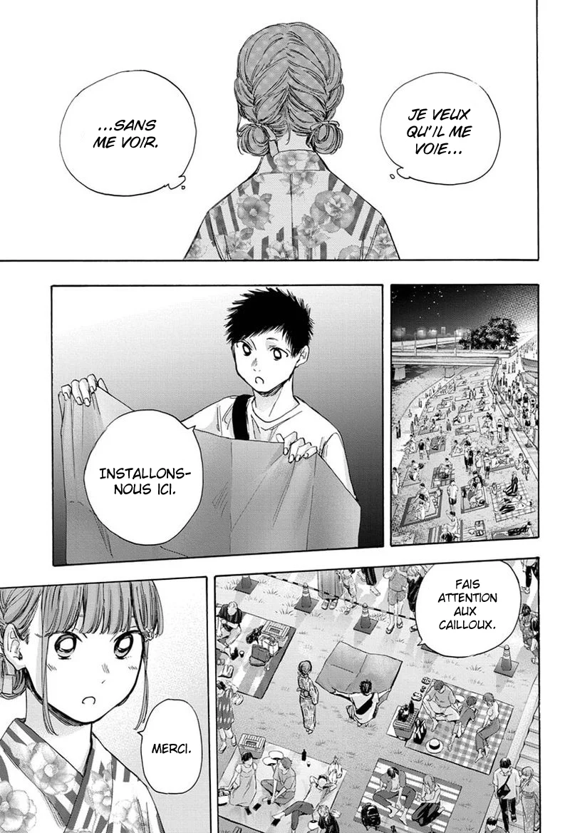 Read Blue Box VF Manga Online
