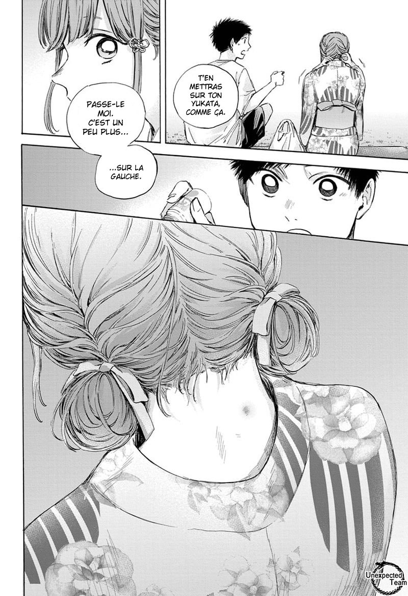Read Blue Box VF Manga Online