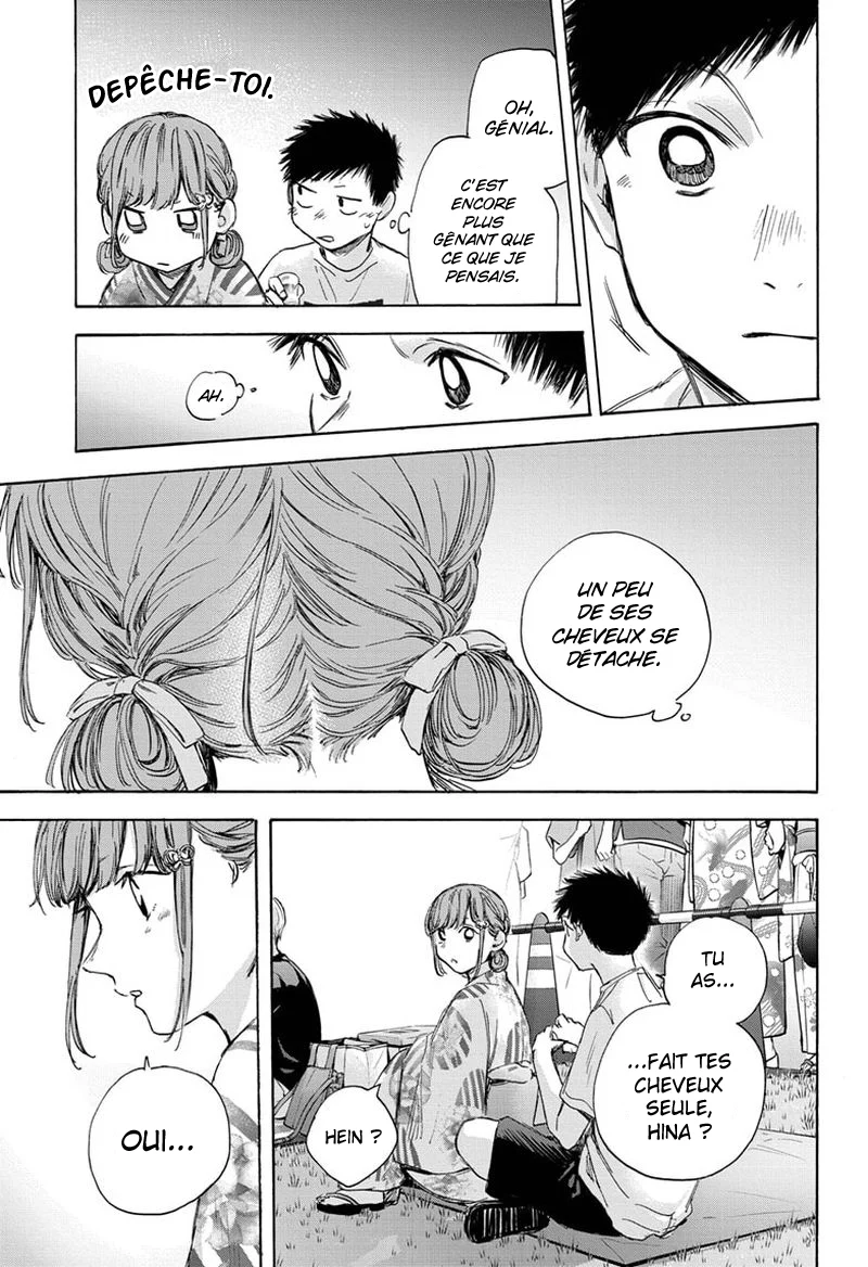 Read Blue Box VF Manga Online