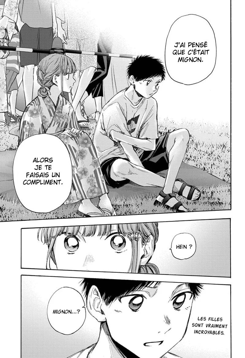 Read Blue Box VF Manga Online