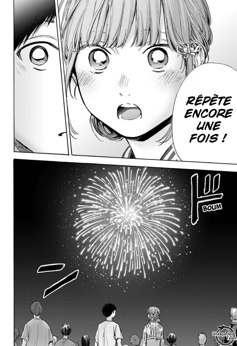 Read Blue Box VF Manga Online