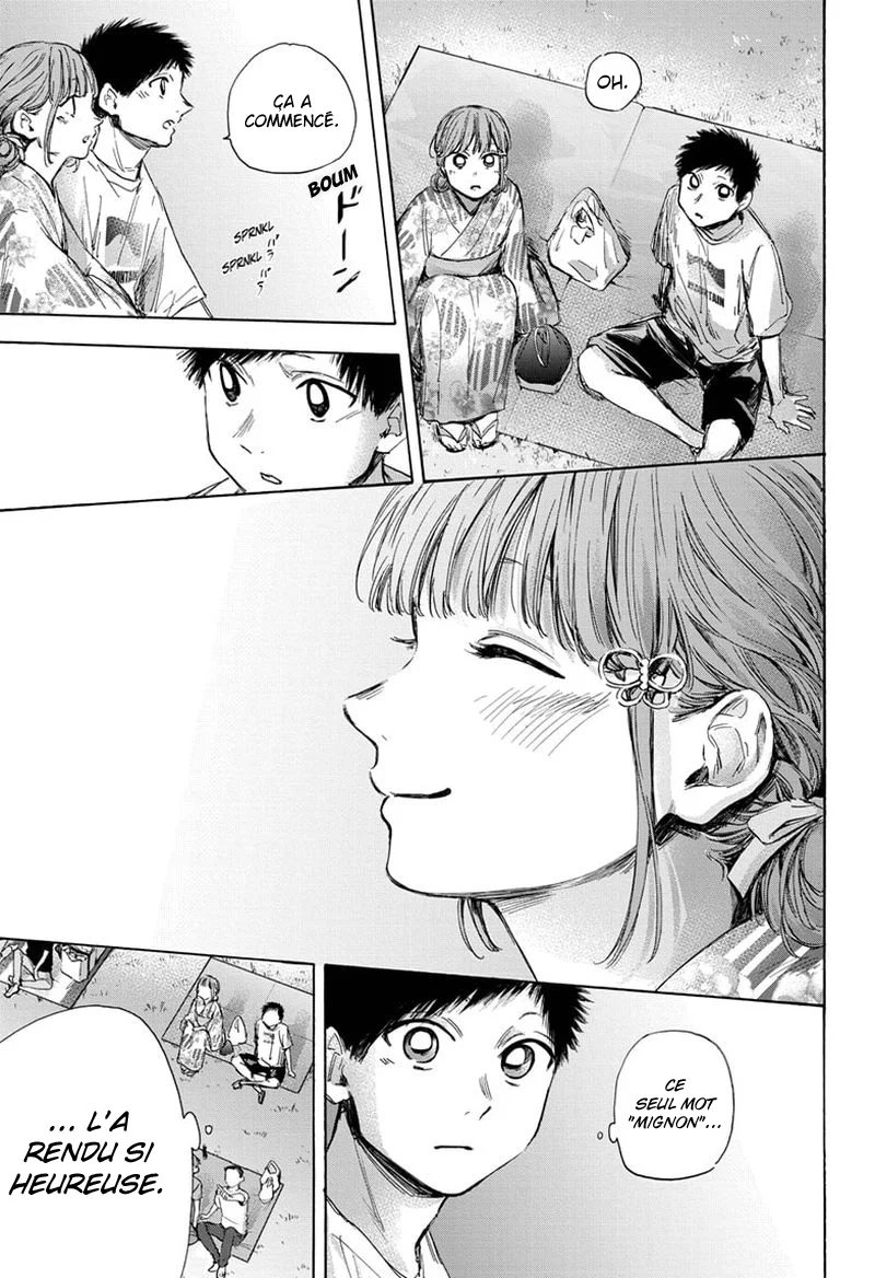 Read Blue Box VF Manga Online