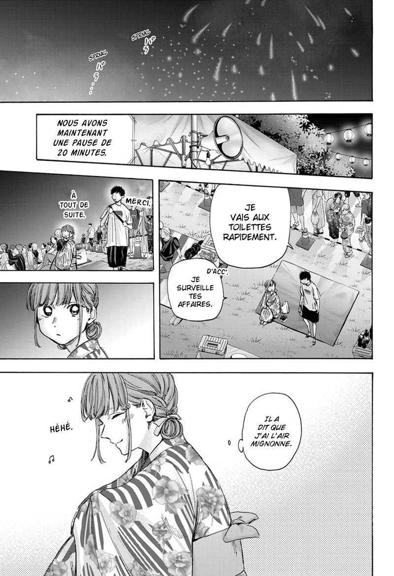 Read Blue Box VF Manga Online