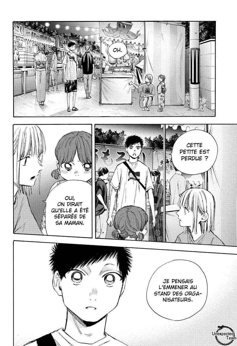 Read Blue Box VF Manga Online