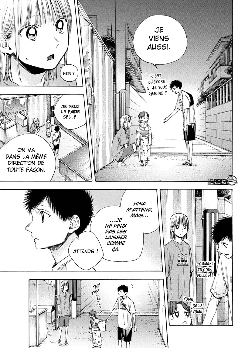Read Blue Box VF Manga Online