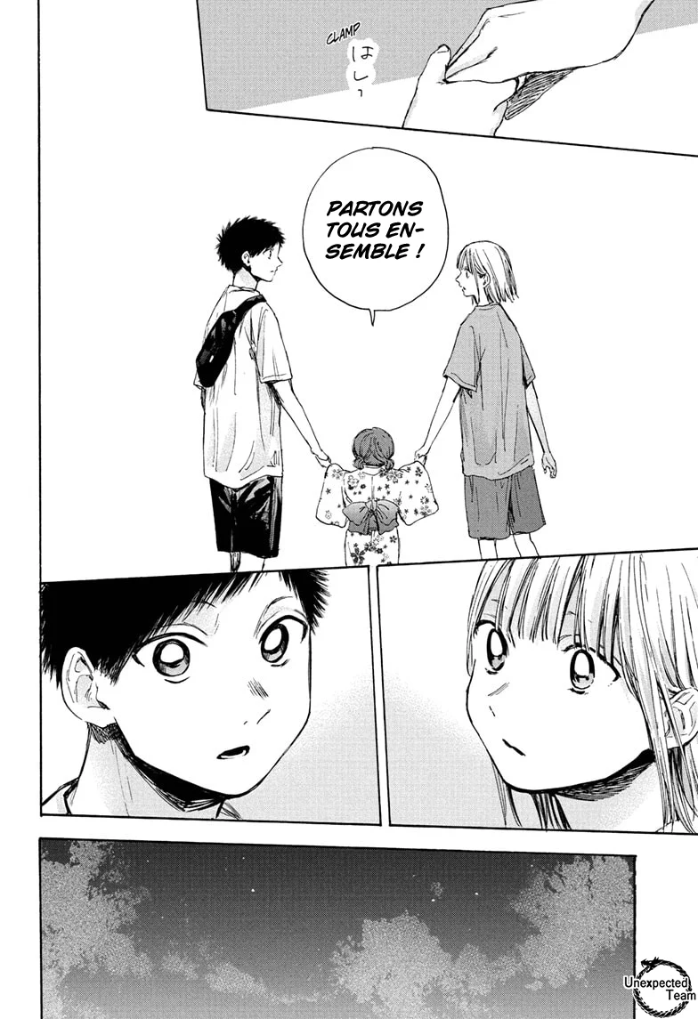 Read Blue Box VF Manga Online