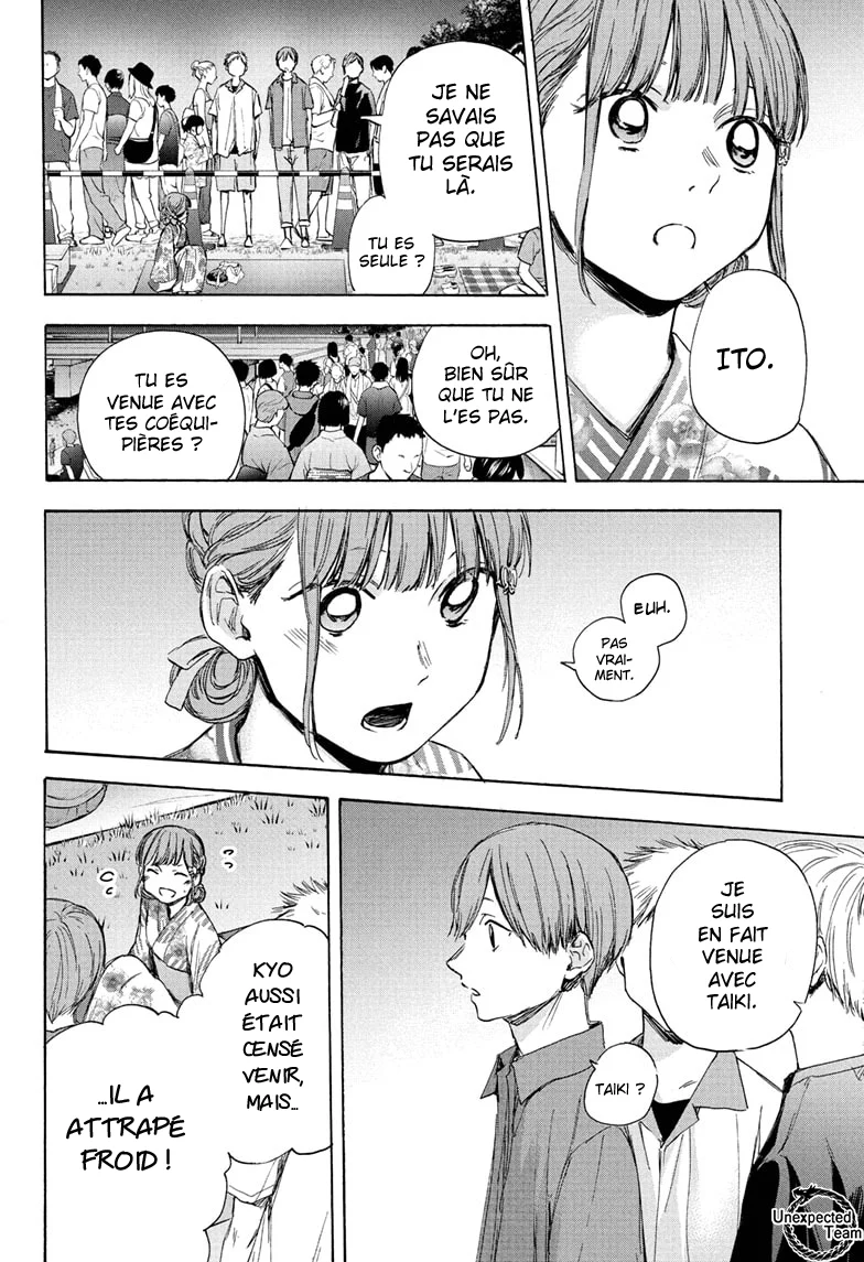 Read Blue Box VF Manga Online