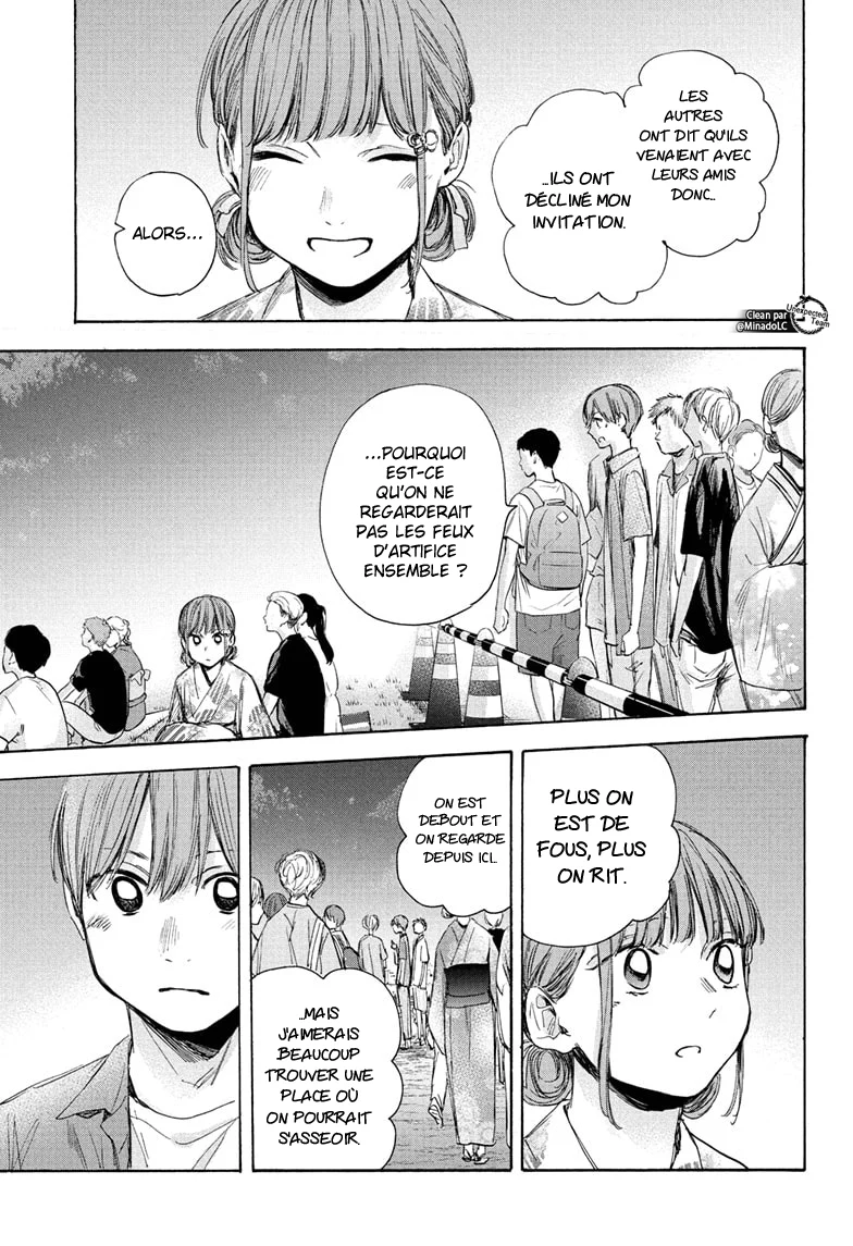 Read Blue Box VF Manga Online
