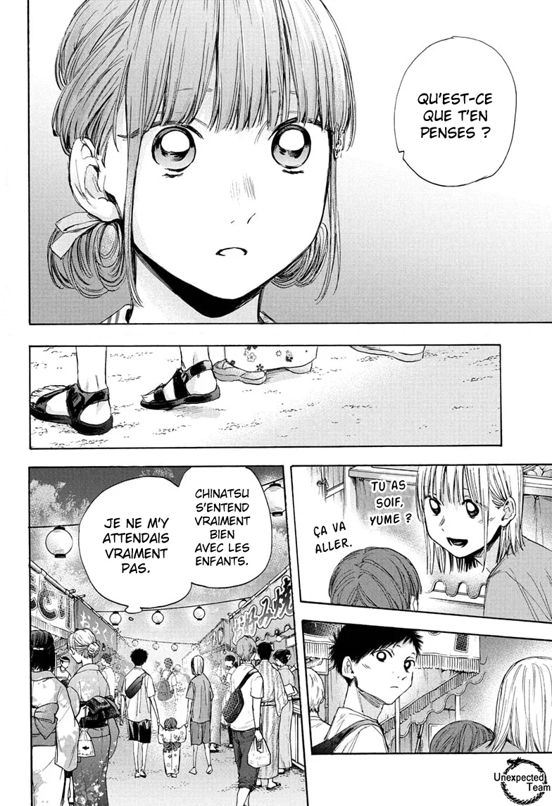 Read Blue Box VF Manga Online