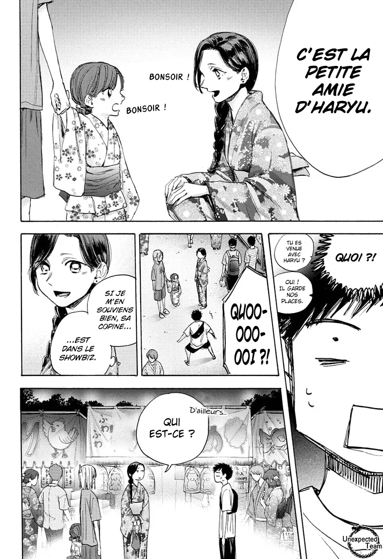 Read Blue Box VF Manga Online