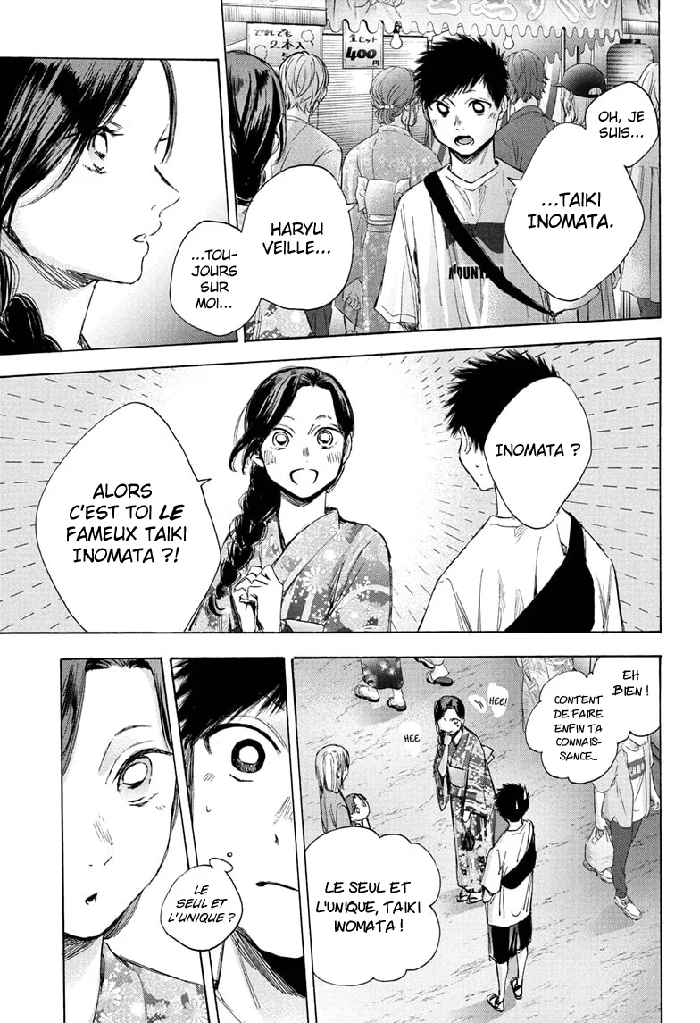 Read Blue Box VF Manga Online