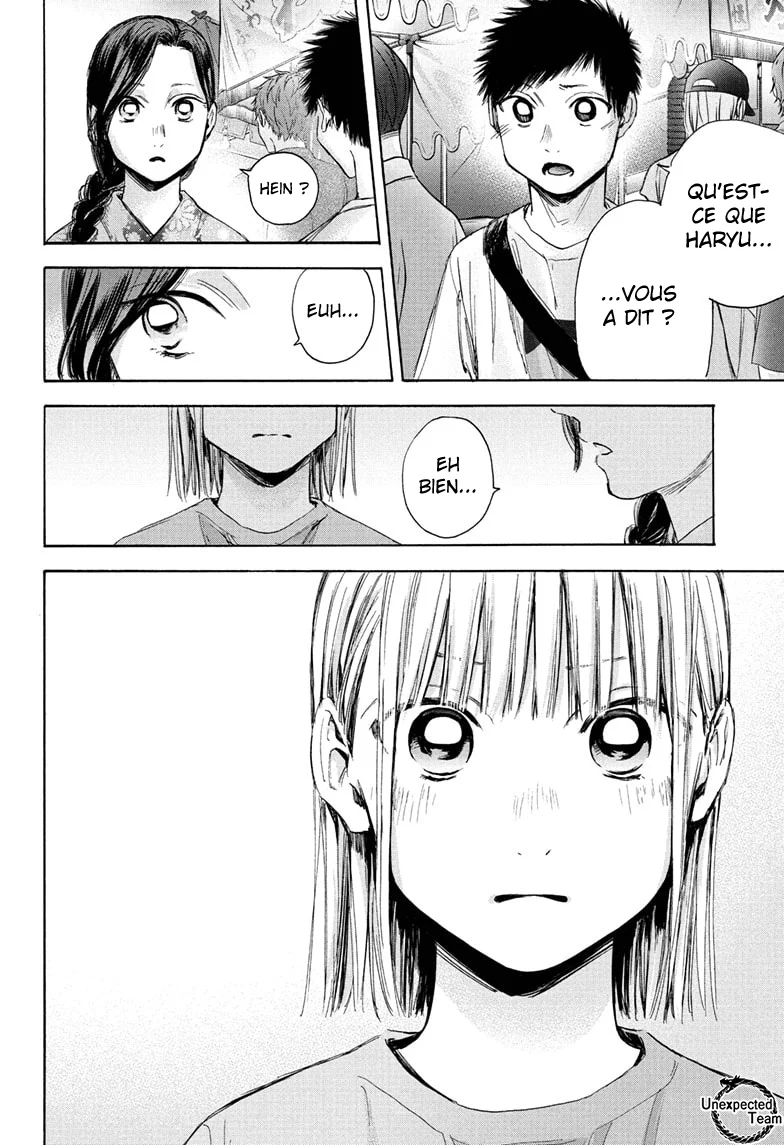 Read Blue Box VF Manga Online