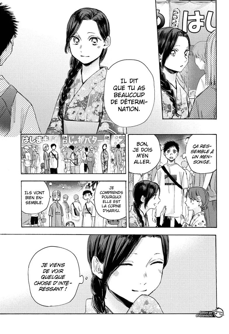 Read Blue Box VF Manga Online