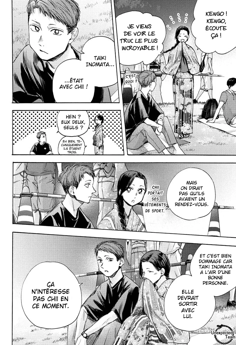 Read Blue Box VF Manga Online