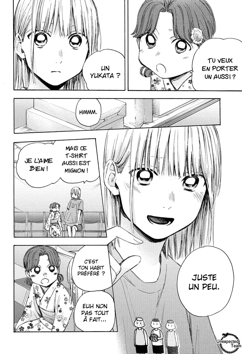 Read Blue Box VF Manga Online
