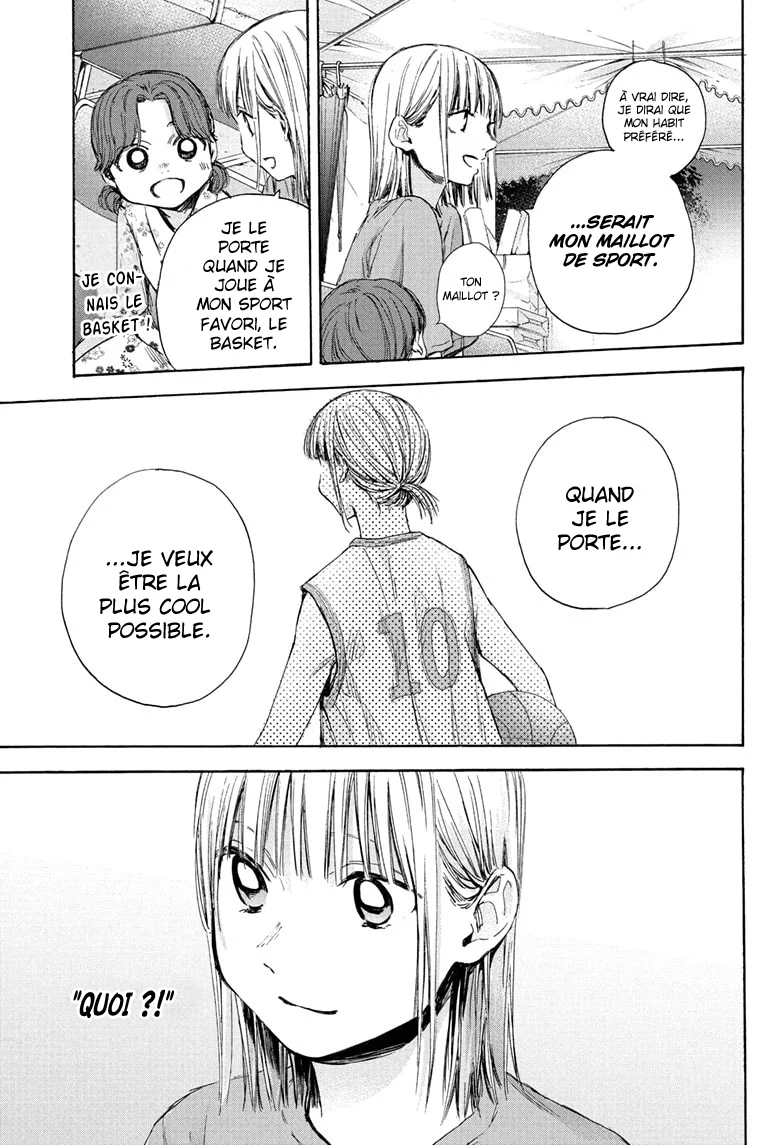 Read Blue Box VF Manga Online