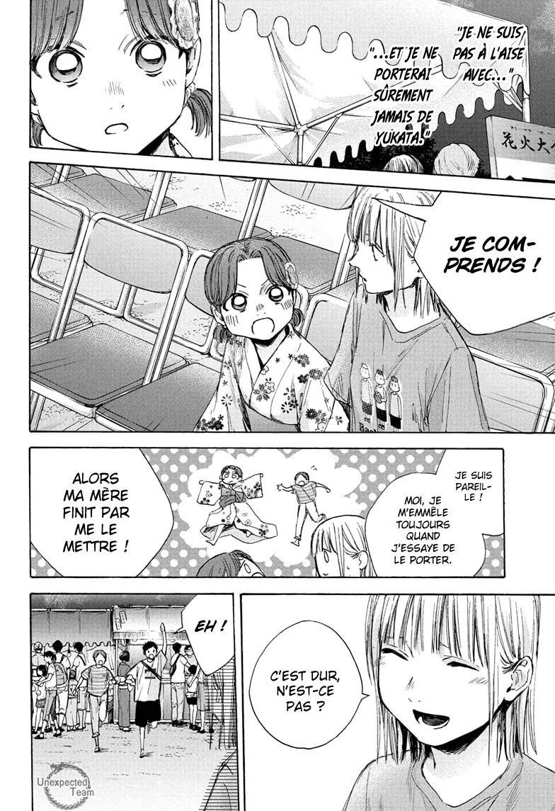 Read Blue Box VF Manga Online