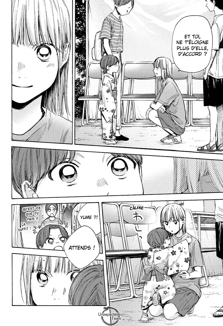 Read Blue Box VF Manga Online